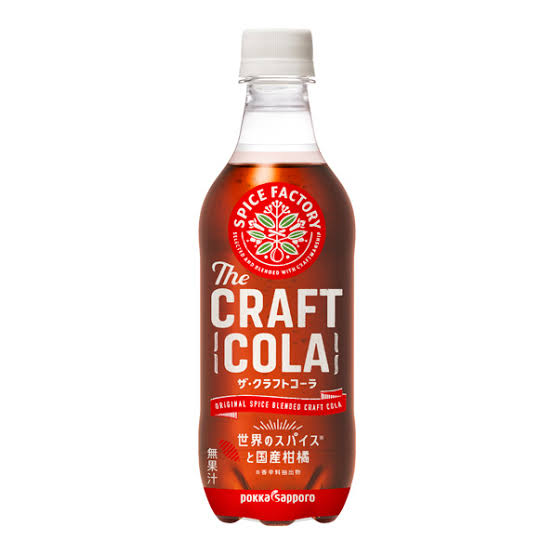 もうリピしないかなと思った製品【コスメ・食品何でもOK】