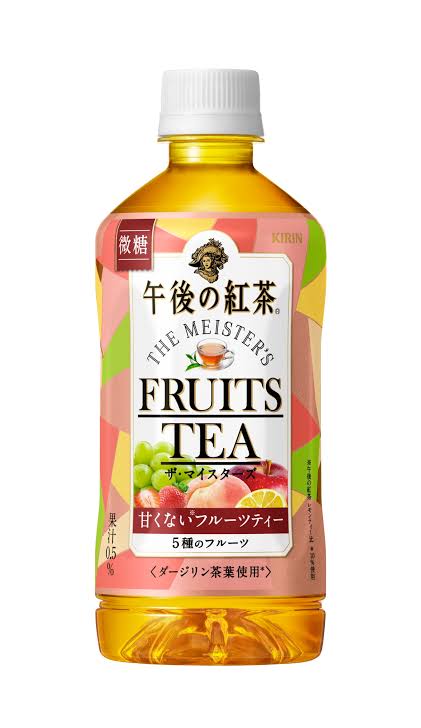 もうリピしないかなと思った製品【コスメ・食品何でもOK】