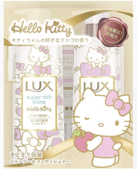 もうリピしないかなと思った製品【コスメ・食品何でもOK】