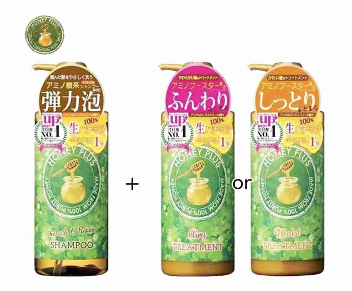 もうリピしないかなと思った製品【コスメ・食品何でもOK】