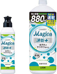 もうリピしないかなと思った製品【コスメ・食品何でもOK】