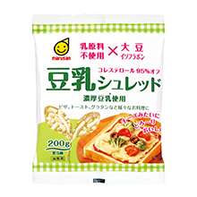 もうリピしないかなと思った製品【コスメ・食品何でもOK】