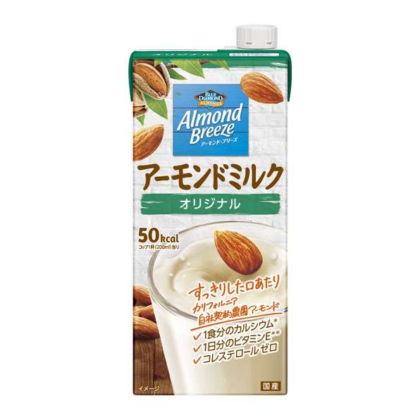 もうリピしないかなと思った製品【コスメ・食品何でもOK】