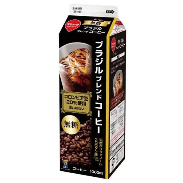 もうリピしないかなと思った製品【コスメ・食品何でもOK】