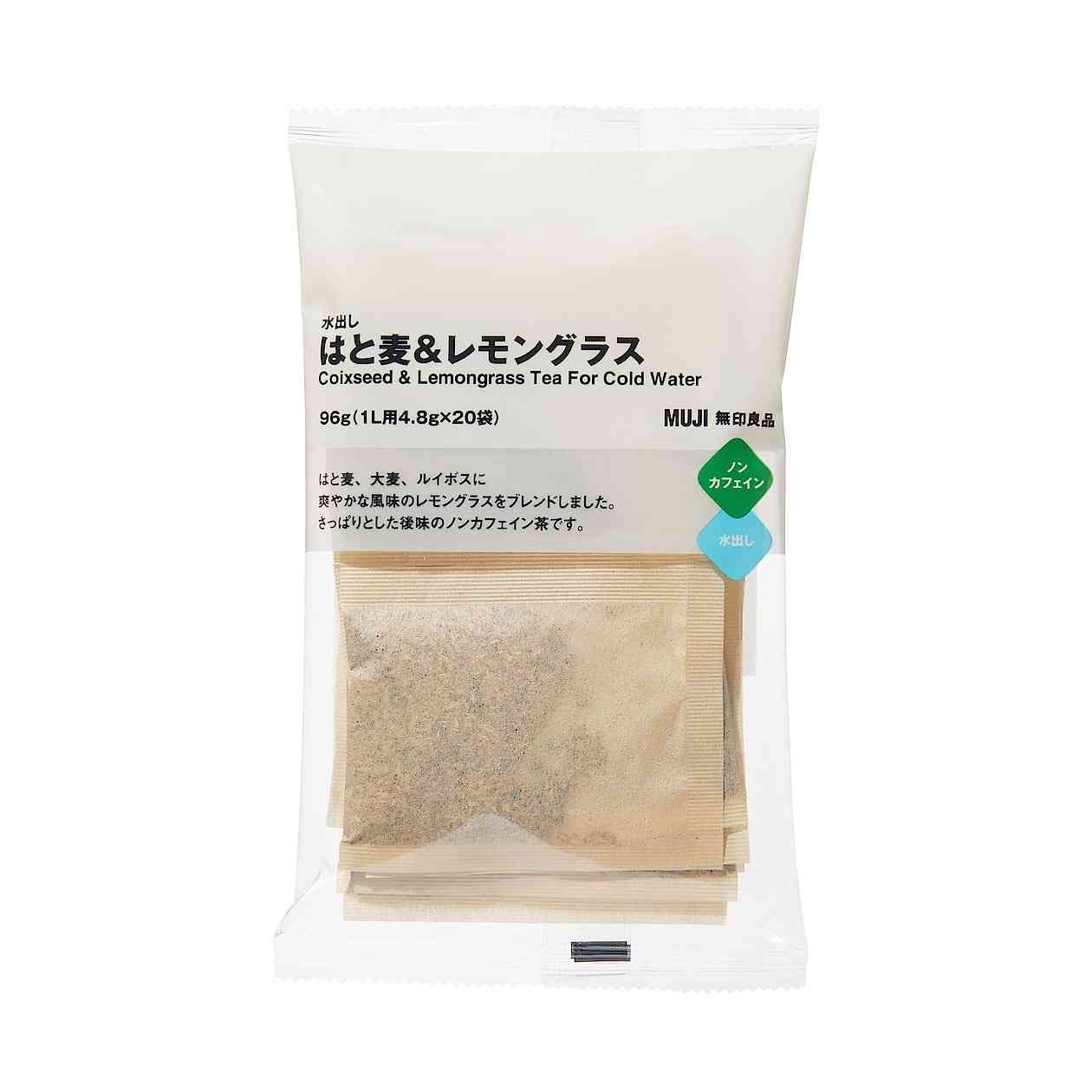 もうリピしないかなと思った製品【コスメ・食品何でもOK】