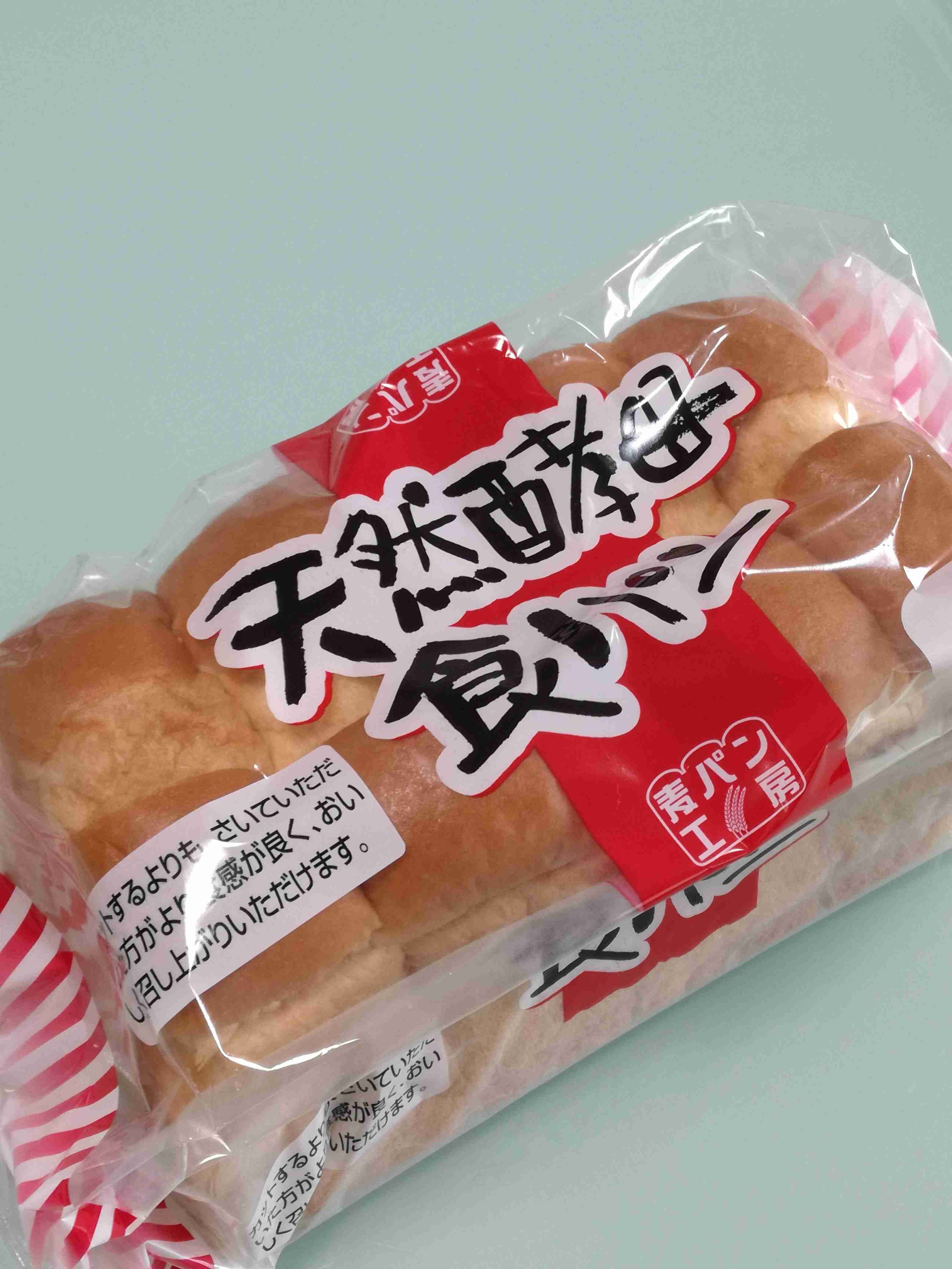 もうリピしないかなと思った製品【コスメ・食品何でもOK】