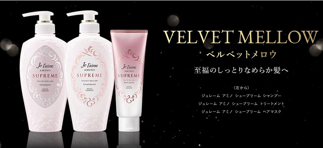 もうリピしないかなと思った製品【コスメ・食品何でもOK】