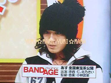 Kis-My-Ft2藤ヶ谷太輔、脱退の予兆!? 『テレ東音楽祭』に続き『THE MUSIC DAY』でもやる気なし態度！