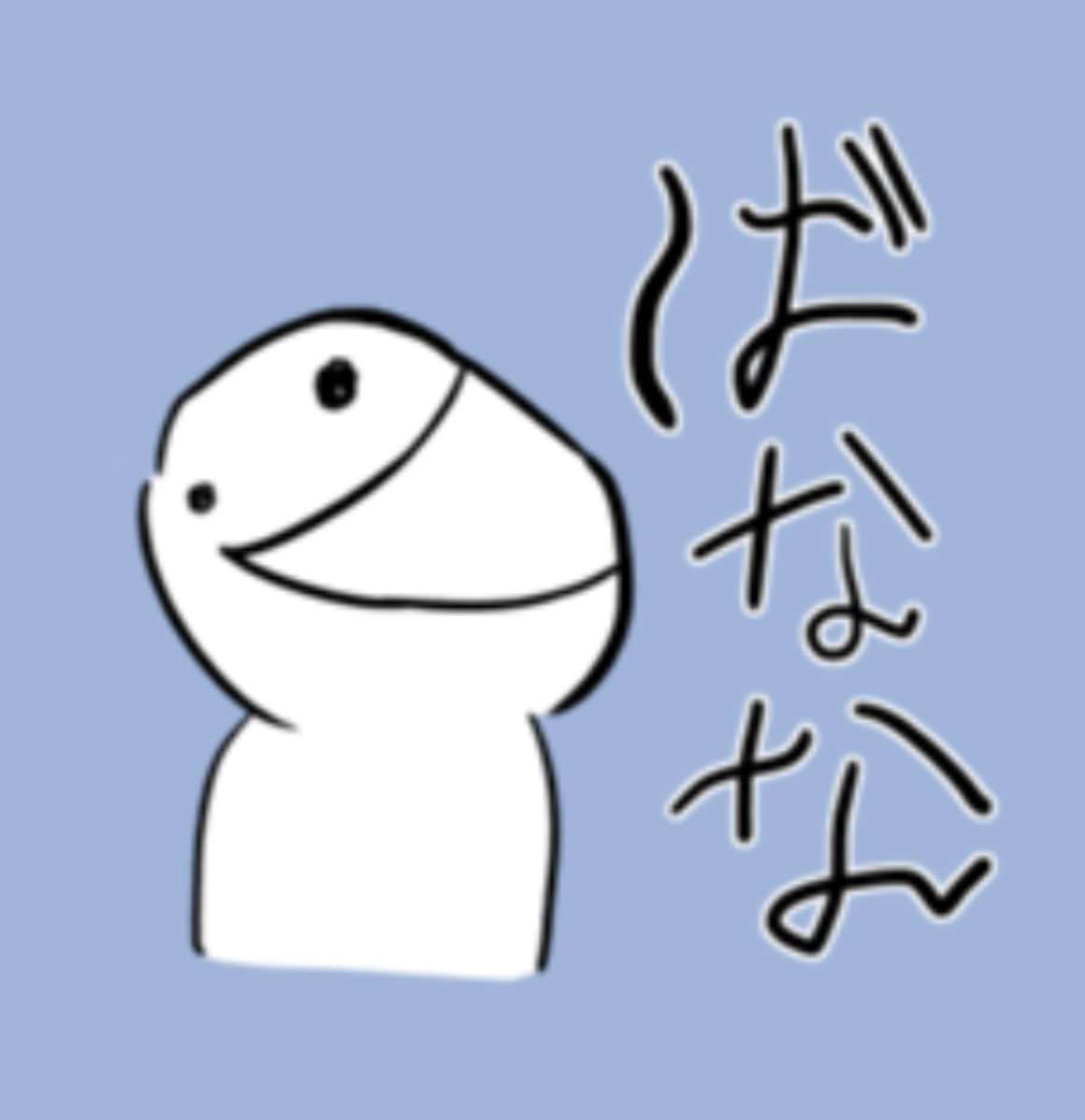 死ぬまでに一度は食べてみたいもの