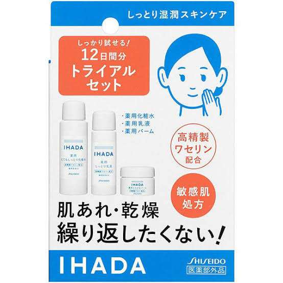 ドラッグストアで買える商品も多数!アトピー性皮膚炎に悩むユーザーが選ぶ化粧品TOP10