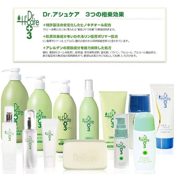 ドラッグストアで買える商品も多数!アトピー性皮膚炎に悩むユーザーが選ぶ化粧品TOP10
