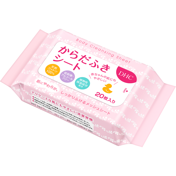 ドラッグストアで買える商品も多数!アトピー性皮膚炎に悩むユーザーが選ぶ化粧品TOP10