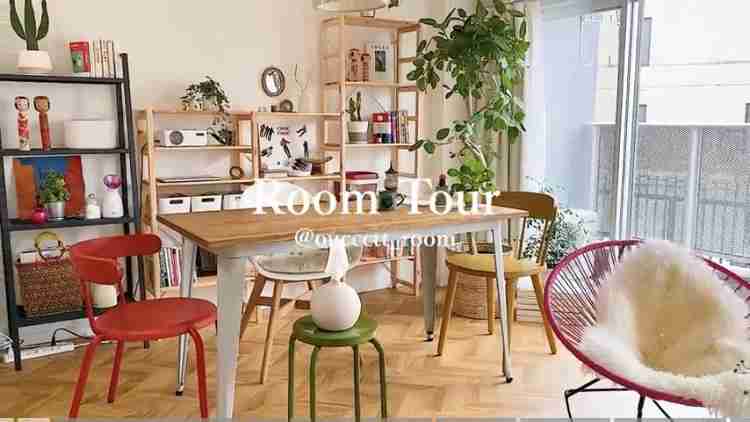 一人暮らしのおしゃれな暮らし