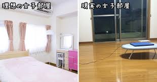 一人暮らしのおしゃれな暮らし