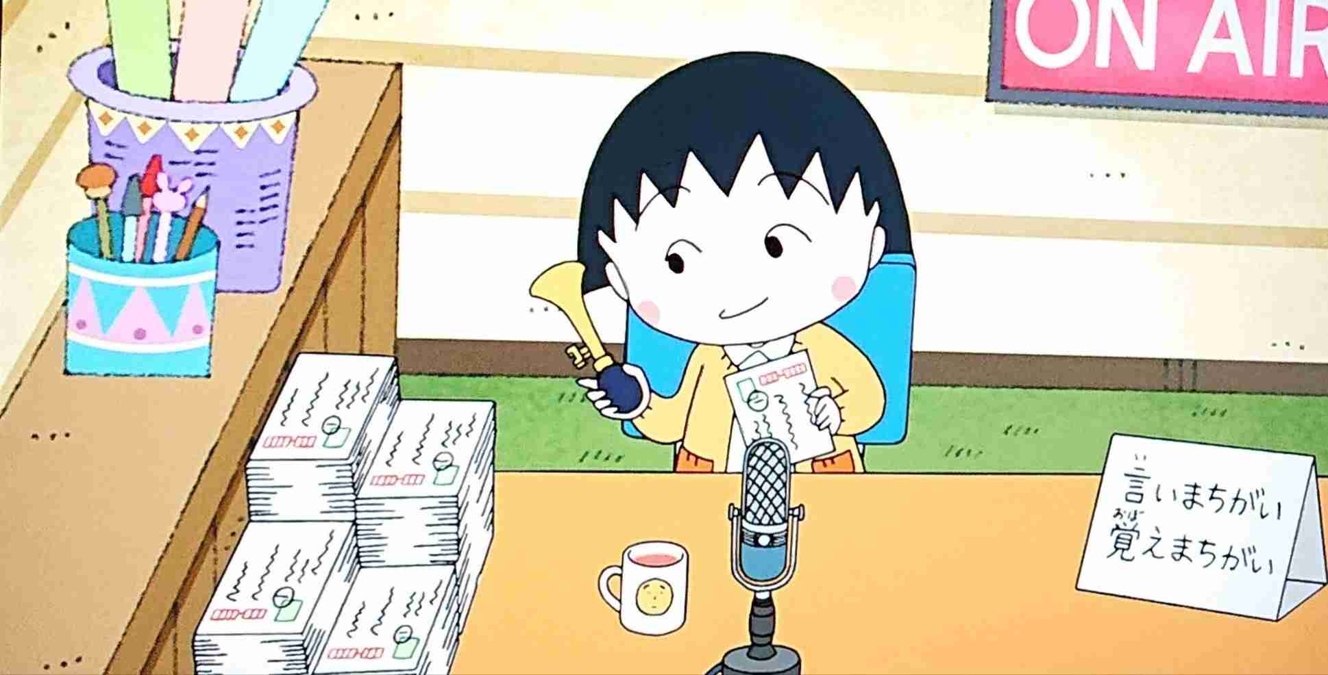 やっぱり紙媒体が安心だよね