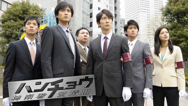 ハンチョウ〜神南署安積班〜語ろう!!!