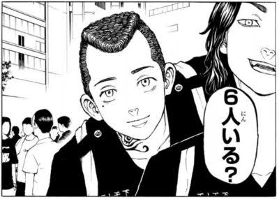 東京卍リベンジャーズで彼氏にしたいキャラ【妄想】