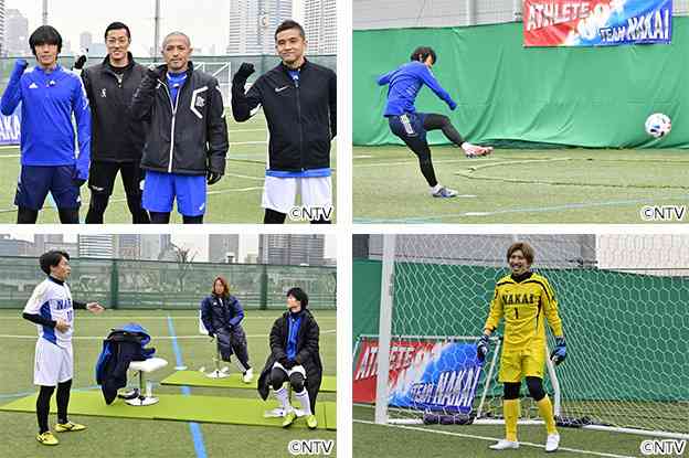 南アのサッカー五輪代表、選手ら3人がコロナ感染　日本の初戦相手