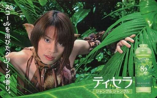 西川貴教、肉体美あらわに熱唱 DRUM TAOとのコラボに喜び「もっとたくさんできたら」