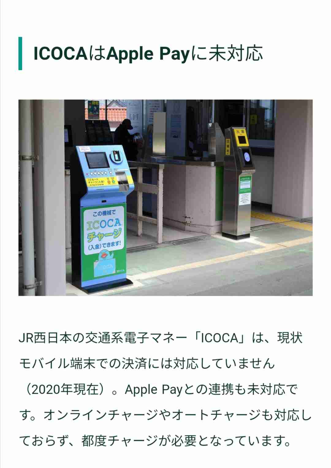 【実況・感想】夏の超特大さんま御殿‼超人気声優が夢の共演　毒舌軍団の怒り爆発祭