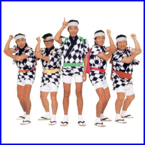 ザ・ドリフターズを語りたい