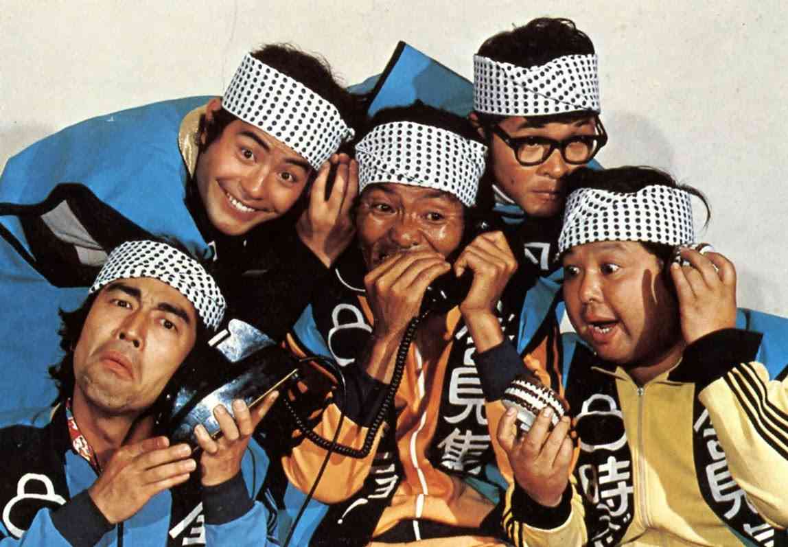 ザ・ドリフターズを語りたい