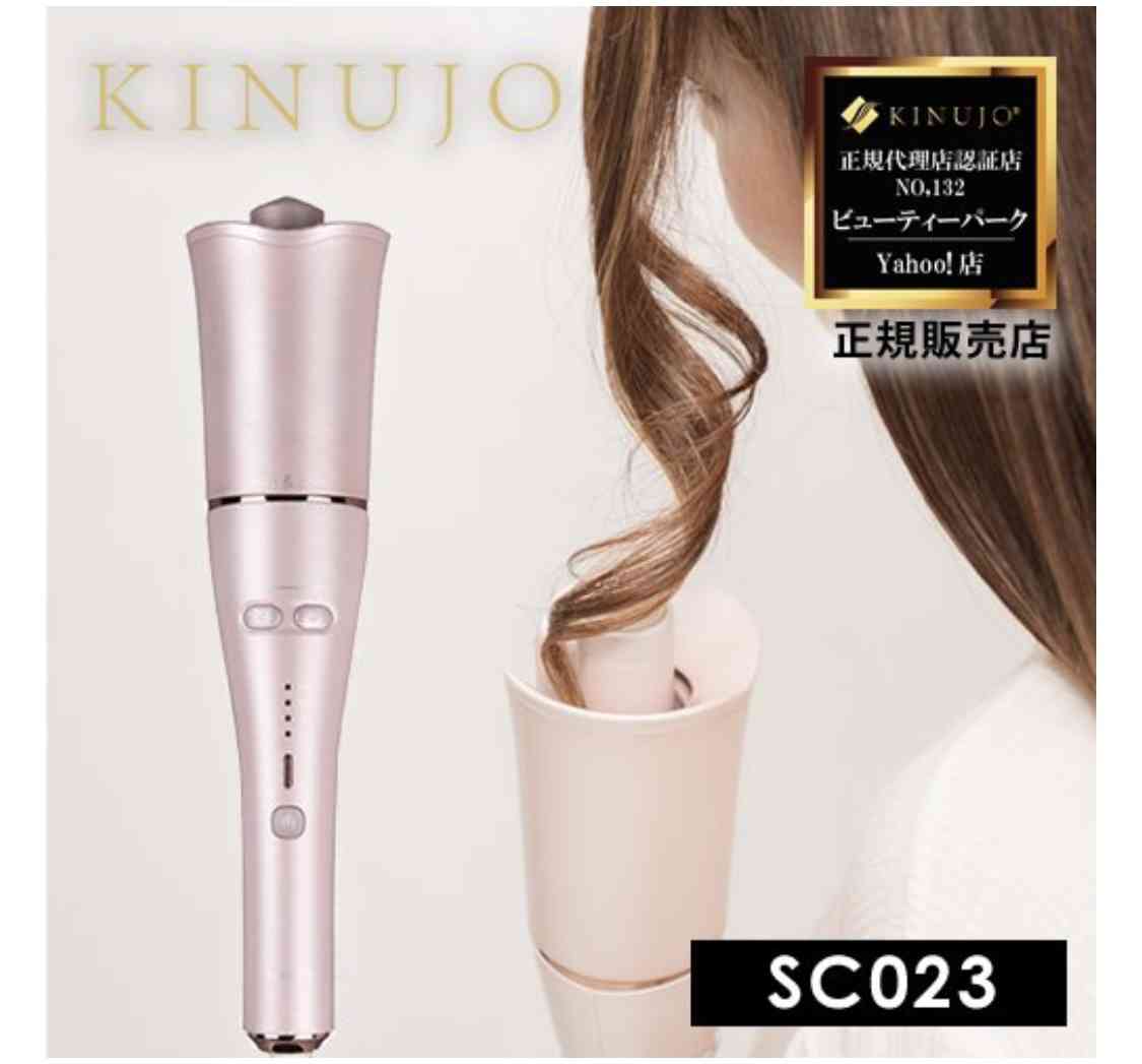 今一番欲しい物を言えば持っている人がコメントしてくれるトピpart2