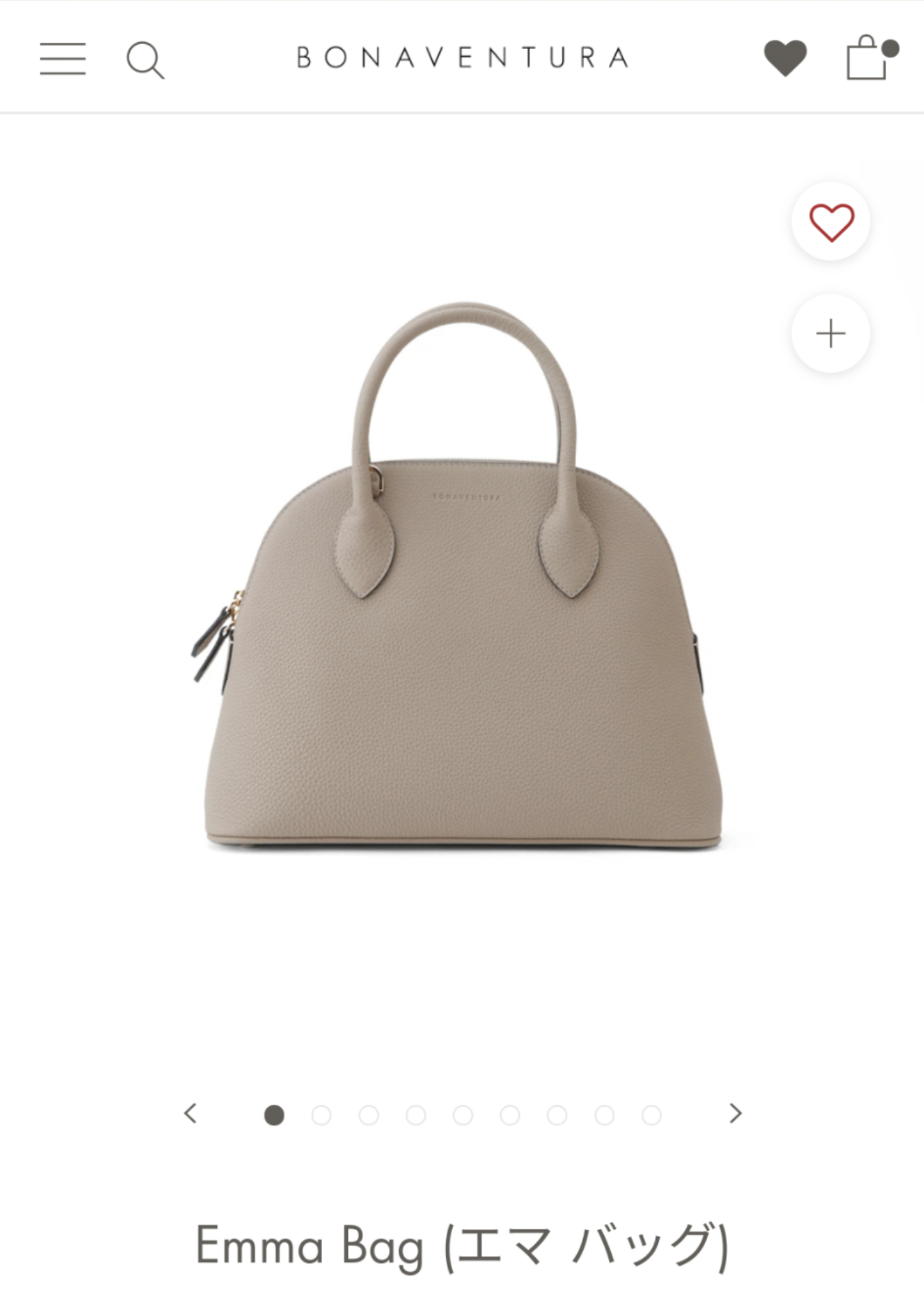 今一番欲しい物を言えば持っている人がコメントしてくれるトピpart2