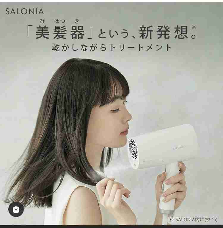 今一番欲しい物を言えば持っている人がコメントしてくれるトピpart2