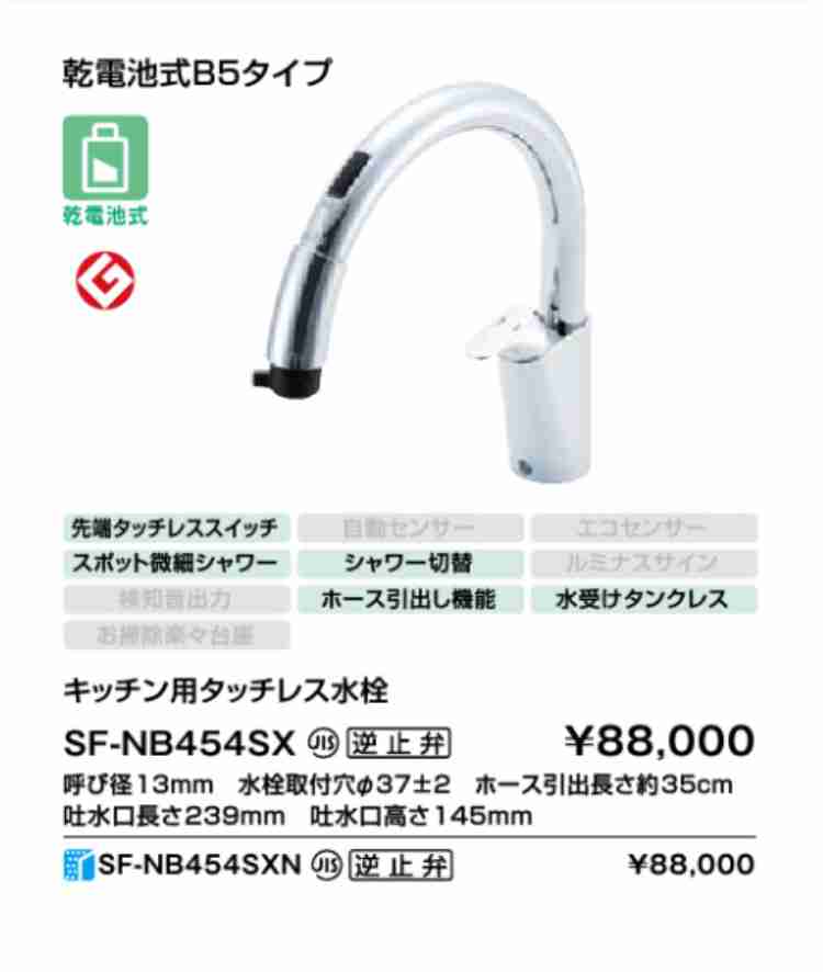 今一番欲しい物を言えば持っている人がコメントしてくれるトピpart2