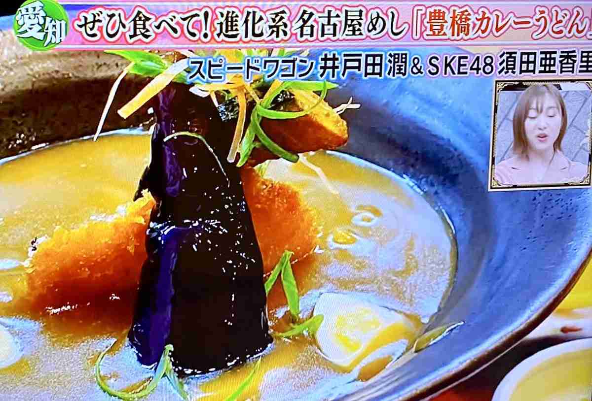 『せっかくグルメ』に地元民から「長野県人は騙されないぞ」の声 軽井沢グルメ、リサーチ不足の指摘
