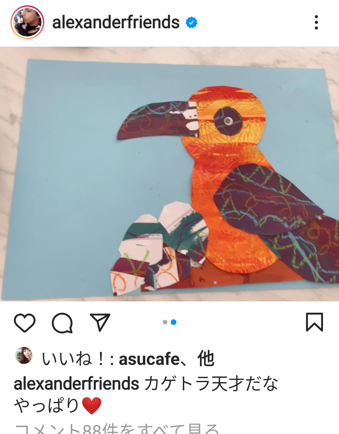 アレク&川崎希の3歳長男の切り絵に「これは天才!」「エルメスっぽい」驚きと称賛