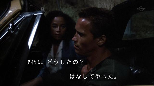 夫婦でやってるくだらない遊び　Part9！