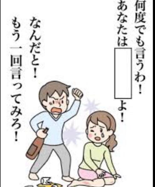 夫婦でやってるくだらない遊び　Part9！