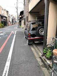 よく見かける光景だけど、それ良いの⁈