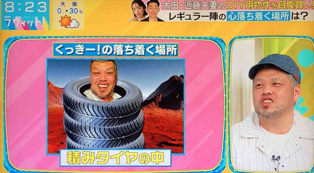 「ラヴィット」楽しんで見てる方!part2【アンチ厳禁】