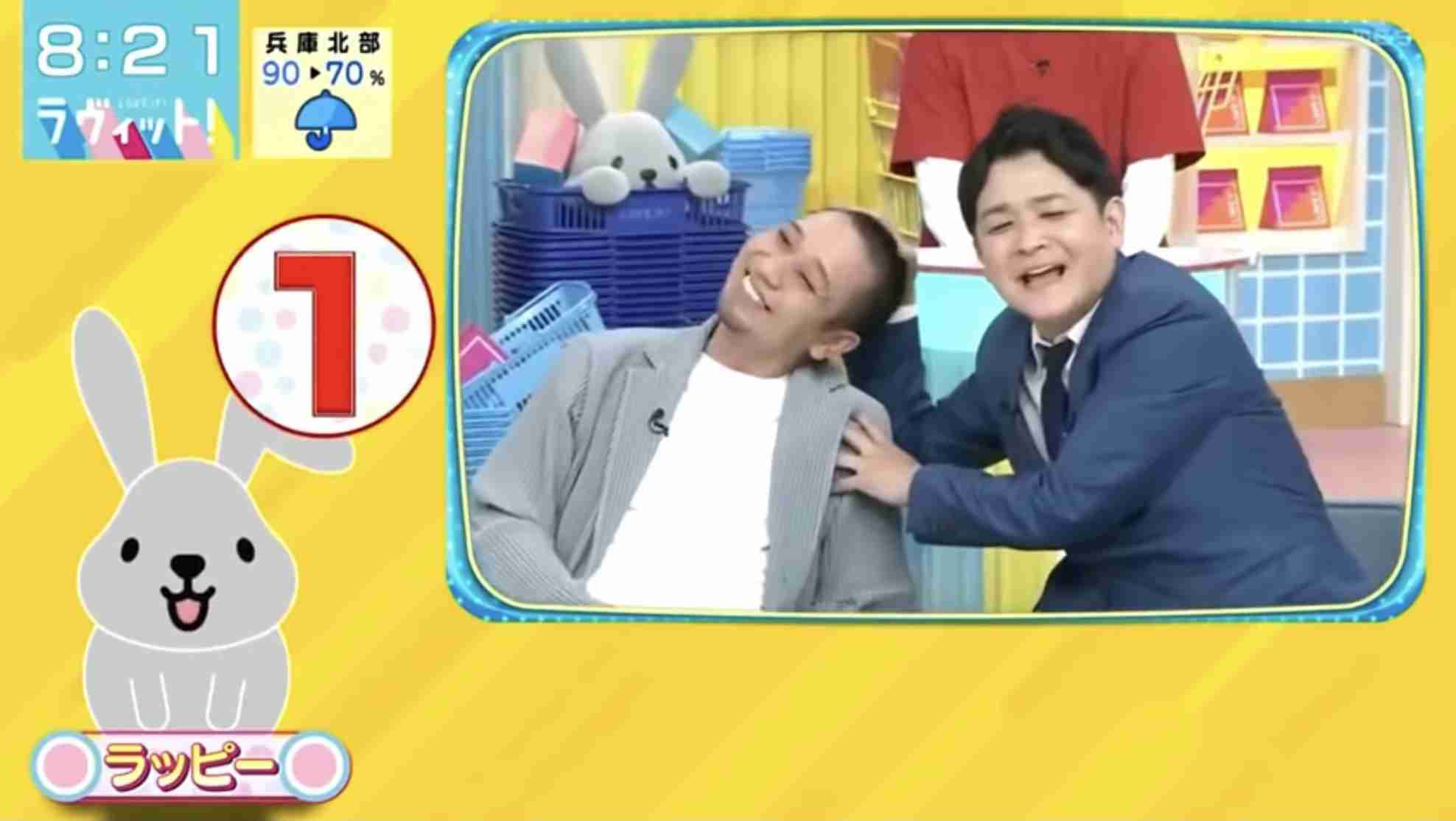 「ラヴィット」楽しんで見てる方!part2【アンチ厳禁】