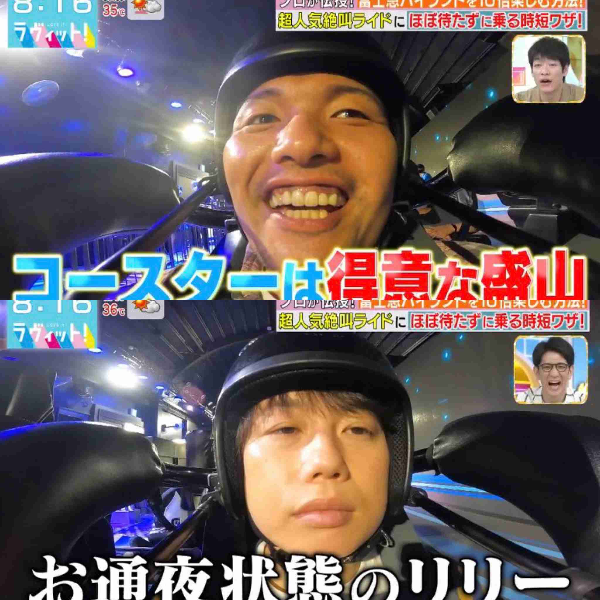 「ラヴィット」楽しんで見てる方!part2【アンチ厳禁】