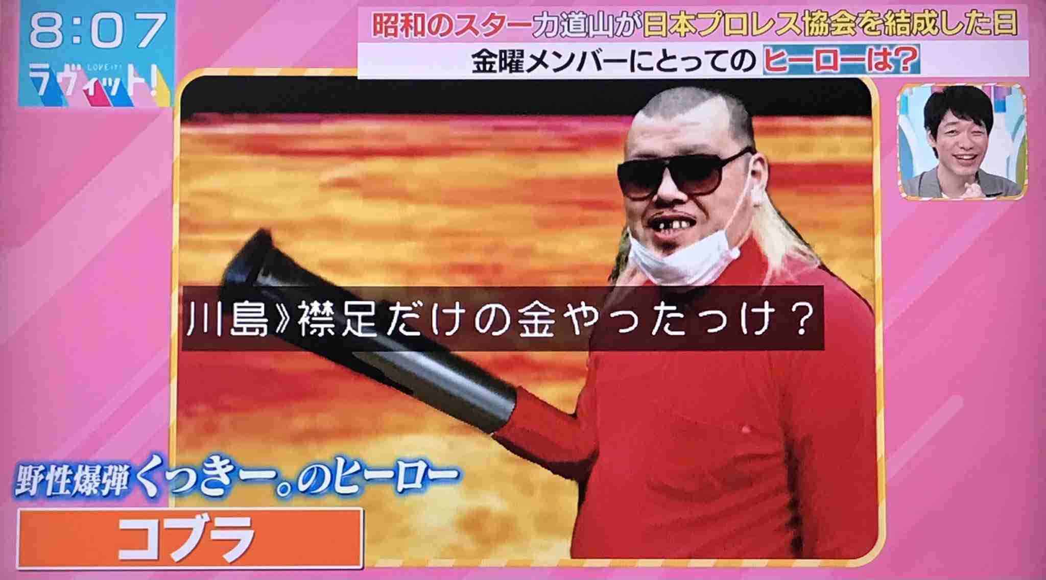 「ラヴィット」楽しんで見てる方！part2【アンチ厳禁】