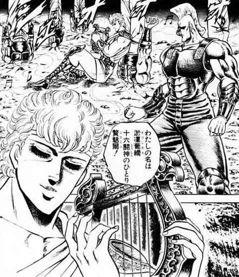 オリンピック・注目してる競技や選手いますか
