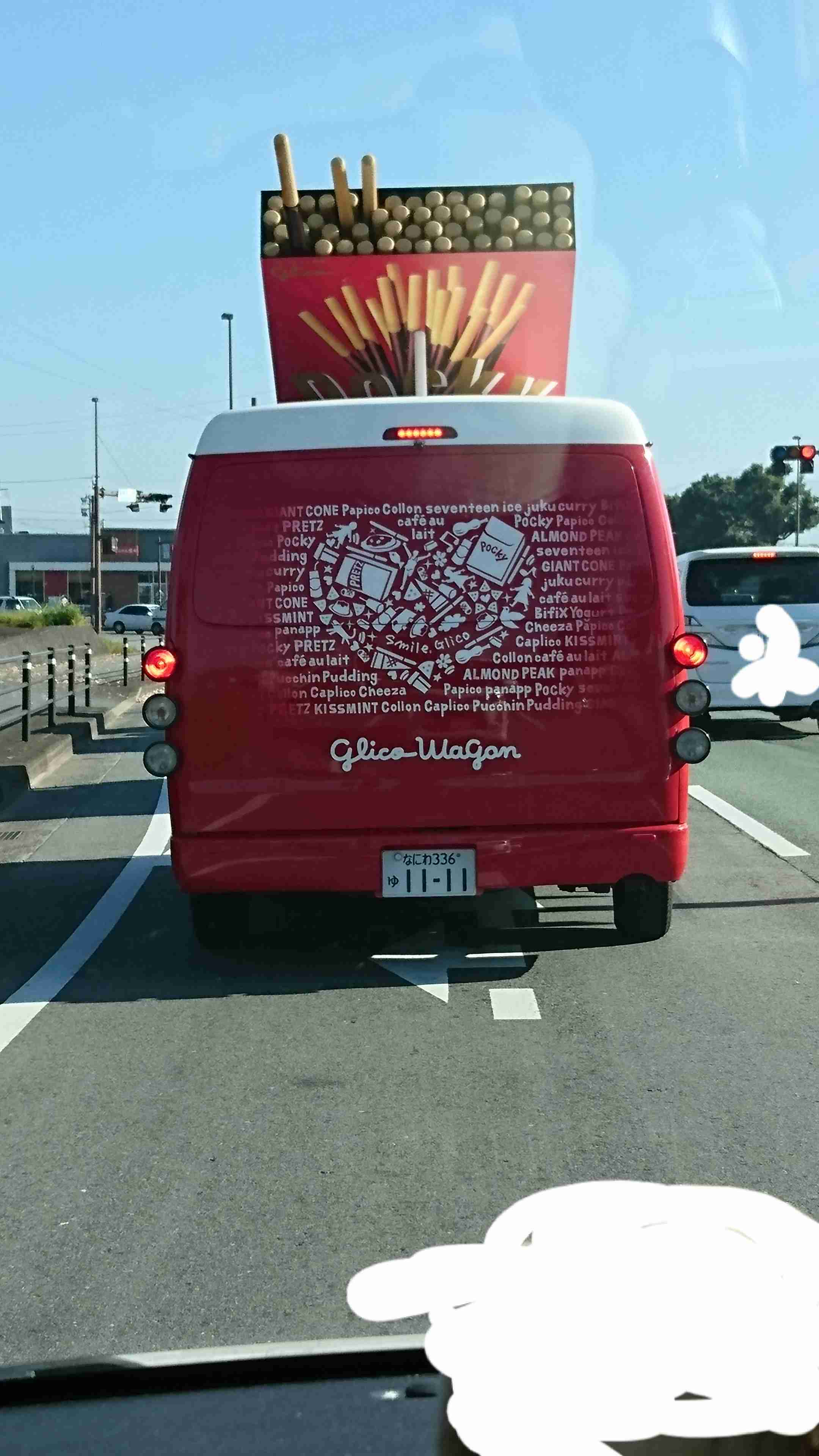 痛車を貼っていくトピ