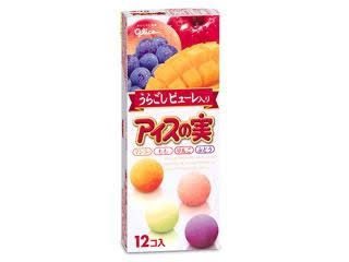 美味しいけどもうちょっとこうだといいなと思う食べ物・飲み物