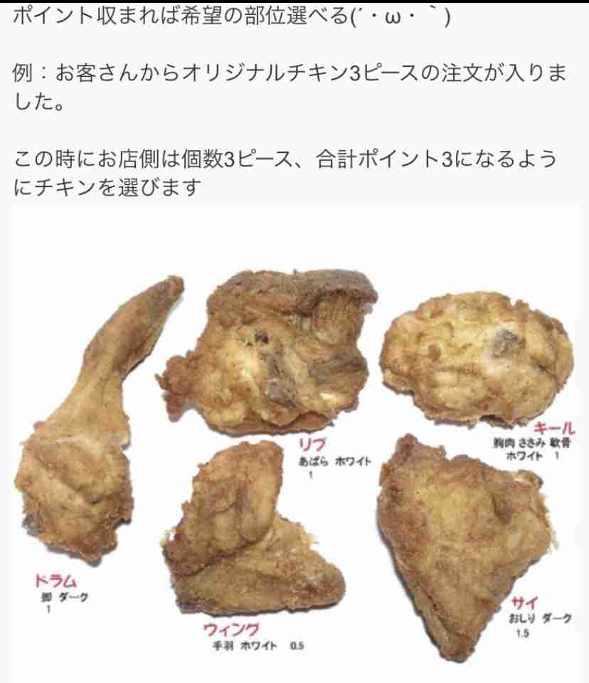 美味しいけどもうちょっとこうだといいなと思う食べ物・飲み物