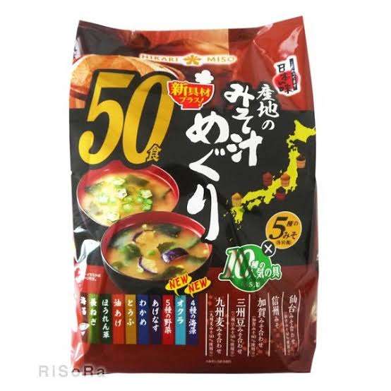 オススメのインスタントみそ汁教えて!