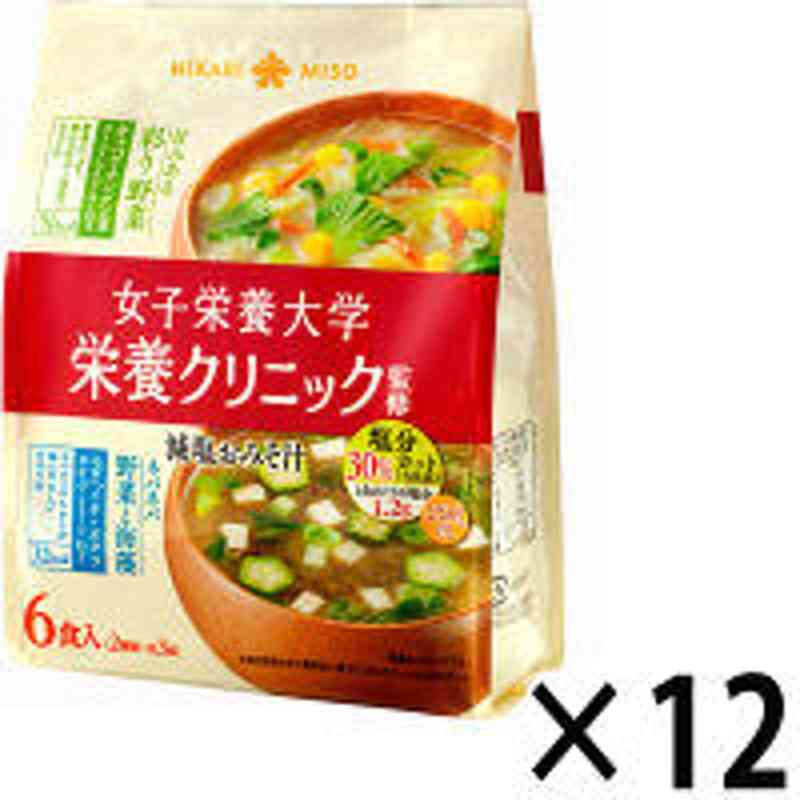 オススメのインスタントみそ汁教えて!