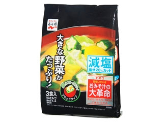 オススメのインスタントみそ汁教えて!