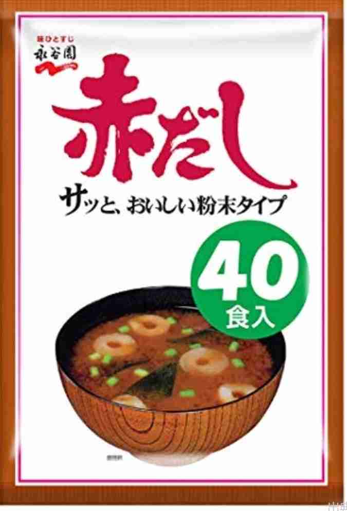 オススメのインスタントみそ汁教えて!