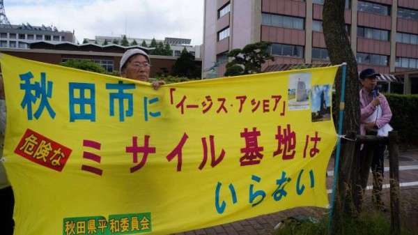 窪塚洋介、宅配業者のために玄関に大量の水ボトル 妻PINKY「主人の優しさ」