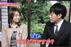 安住紳一郎アナの相棒探しが迷走?田中みな実に1億円オファーも拒否か