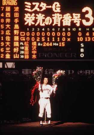 大島康徳さん死去、70歳 中日で2度のリーグ優勝貢献 大腸がん闘病「余命1年」宣告から4年8カ月